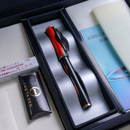 Sailor 85th Anniversary Theta Club Red Urushi 21K H-M Nib Fountain Pen