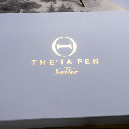 Sailor 85th Anniversary Theta Club Red Urushi 21K H-M Nib Fountain Pen