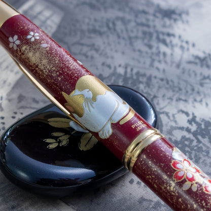 Custom Pilot Vanishing Point Capless Neko no Yume Fountain Pen 18K Gold Nib