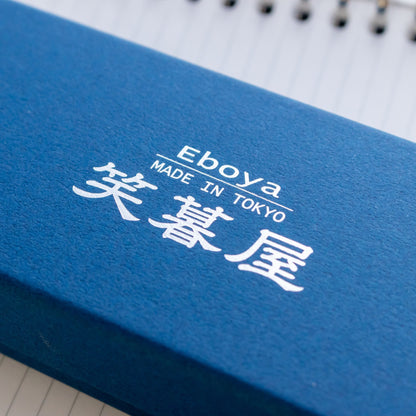 Eboya Houga Large Ebonite - Black 14K Gold Bock MF Nib Fountain Pen