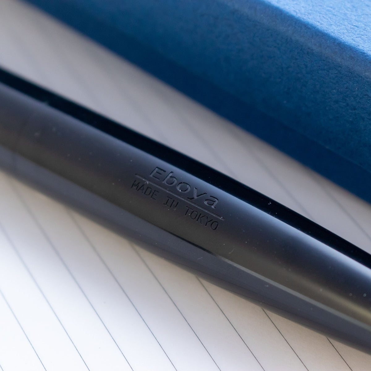 Eboya Houga Large Ebonite - Black 14K Gold Bock MF Nib Fountain Pen