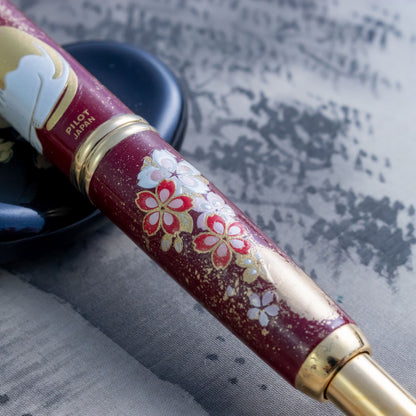 Custom Pilot Vanishing Point Capless Neko no Yume Fountain Pen 18K Gold Nib