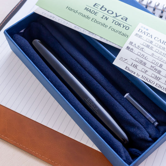 Eboya Houga Large Ebonite - Black 14K Gold Bock MF Nib Fountain Pen