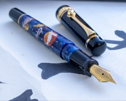 Engeika FPR Tsuki Usagi Modern Maki-e Fountain Pen
