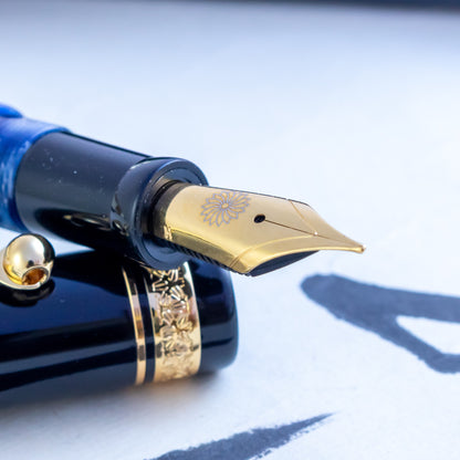 Engeika FPR Tsuki Usagi Modern Maki-e Fountain Pen