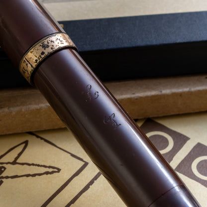 Japanese Crafted Urushi Ebonite Fountain Pen