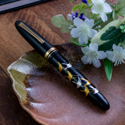 Nishio Ebonite Urushi Crane Maki-e Fountain Pen 14KT Iridium Nib Japan