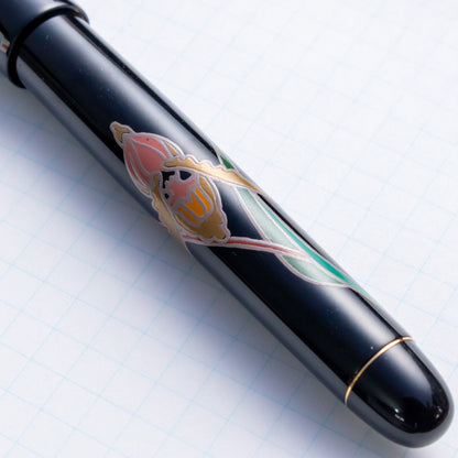 Pilot Namiki Tsujimura Jusaburo Fountain Pen