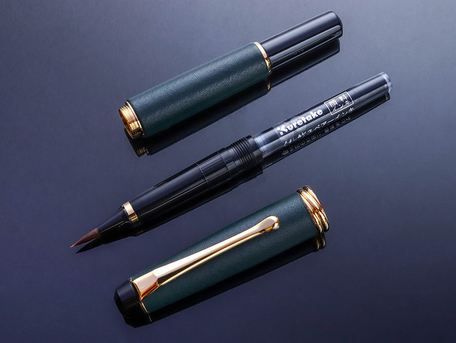 Kuretake Dream Galaxy Olive Brush Pen Brush Pen