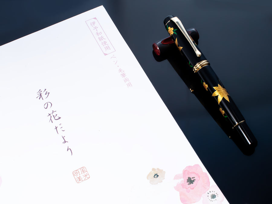 Dream Pen Rankaku Akatame-nuri