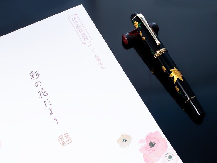 Kuretake Dream Galaxy Yamanaka Nuri Urushi Maki-e Spring Autumn Leaf 14K  Fountain Pen