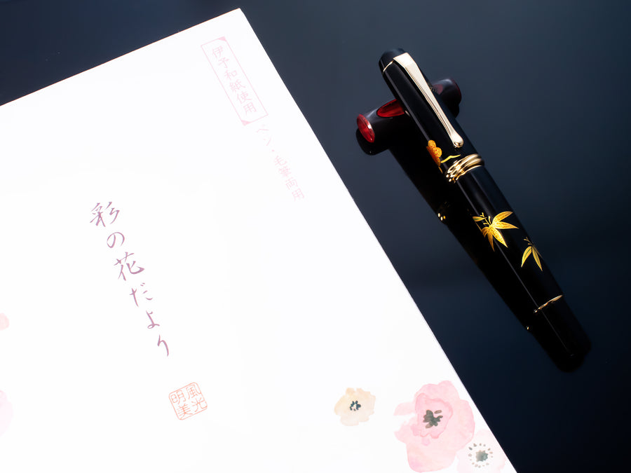 Kuretake Dream Galaxy Yamanaka Nuri Urushi Maki-e Mizusho Shochikuume 14K Fountain Pen