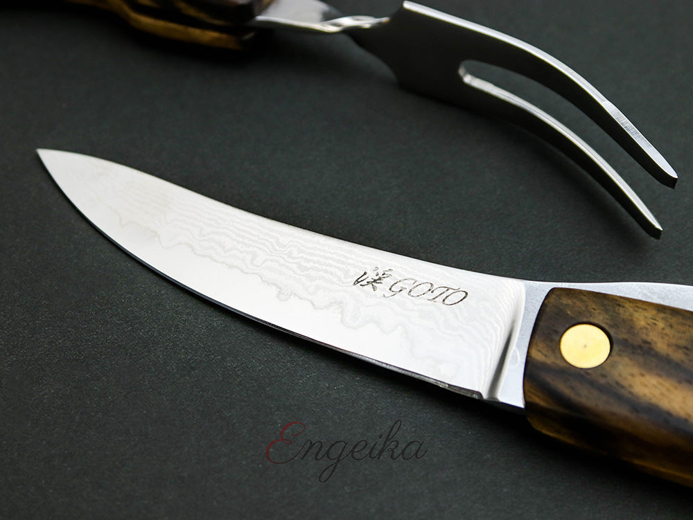 Goto Kurogaki Damascus Folding Knife & Fork Set